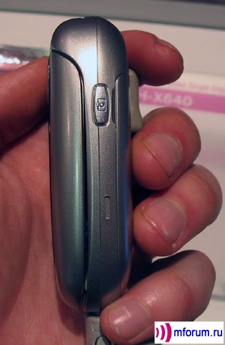Samsung SGH-X640