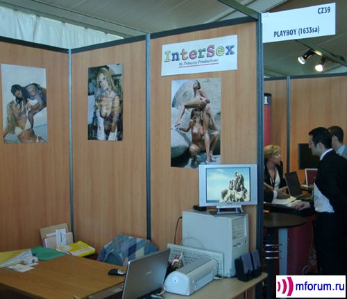  Intersex -  "" 