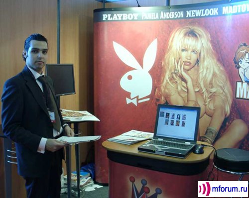 Playboy  