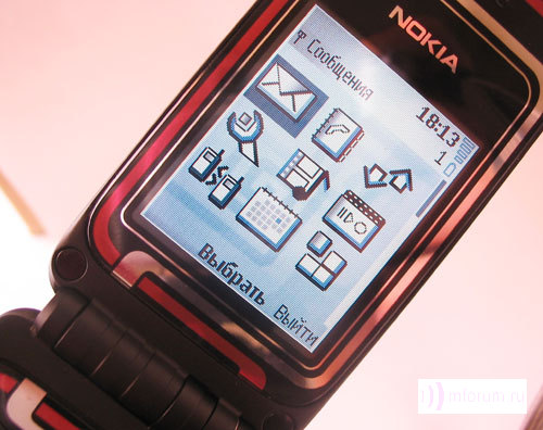 Nokia 7270