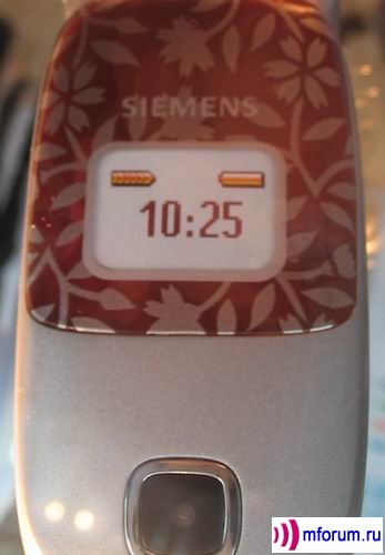 Siemens CL75