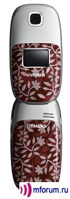 Siemens CL75