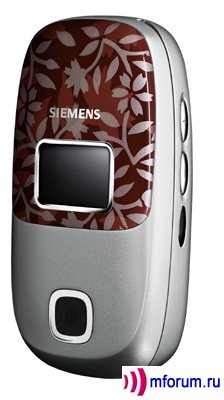 Siemens CL75