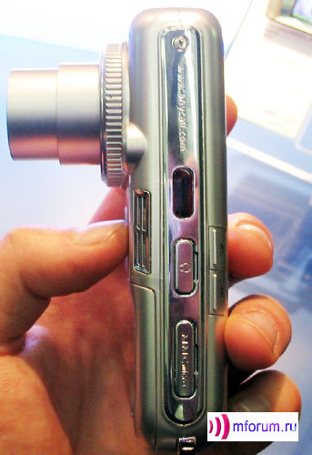 CeBIT-2005: Samsung
