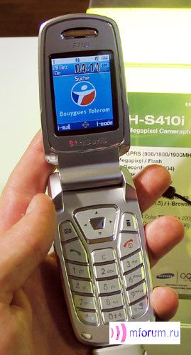 CeBIT-2005: Samsung 