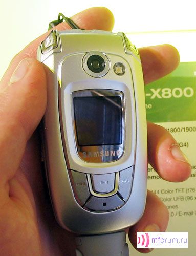 CeBIT-2005: Samsung 