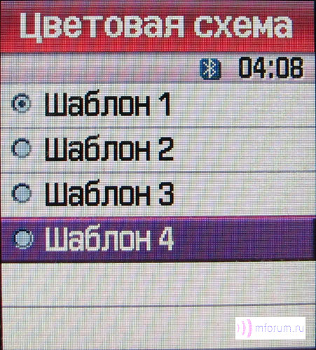 Samsung SGH-D500