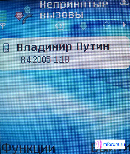  Nokia 3230:      / MForum.ru