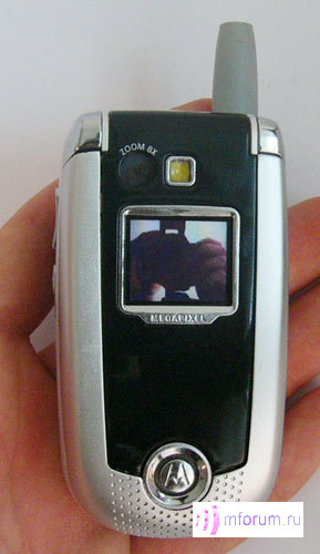 Motorola V635