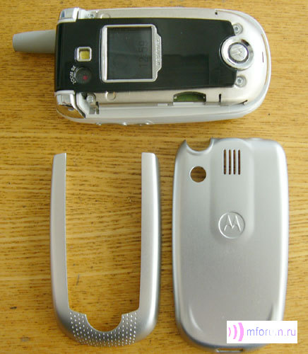 Motorola V635