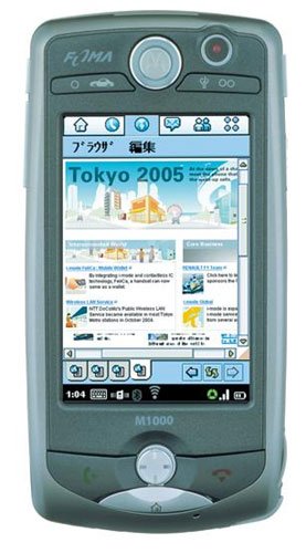 Motorola m1000
