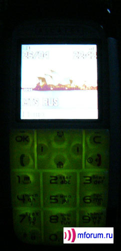 Alcatel OT355