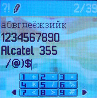 Alcatel OT355