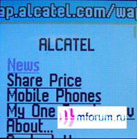 Alcatel OT355