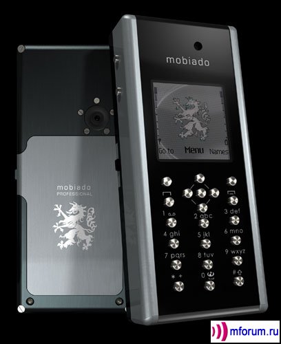 Mobiado Professional