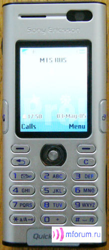 Sony Ericsson K600