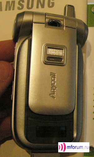 -2005