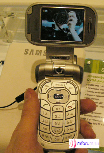 -2005