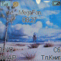 -2005