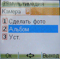 -2005
