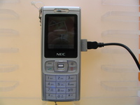 -2005