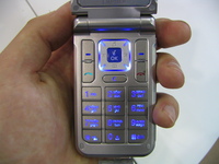 -2005