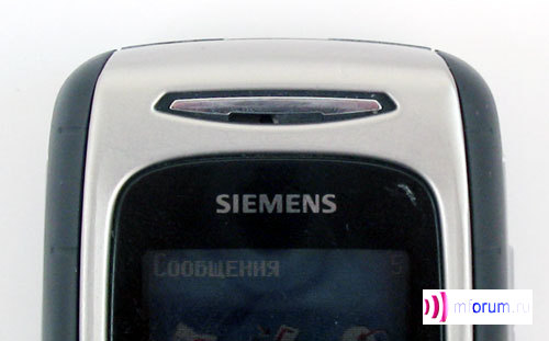  Siemens M75