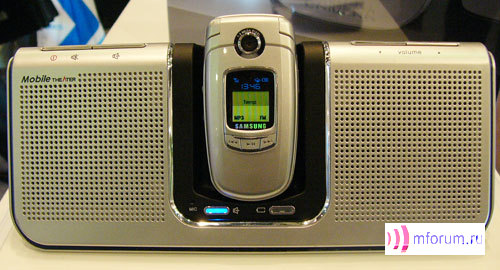    Samsung SGH-E730