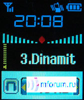    Samsung SGH-E730