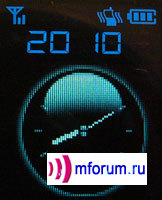    Samsung SGH-E730