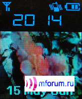    Samsung SGH-E730