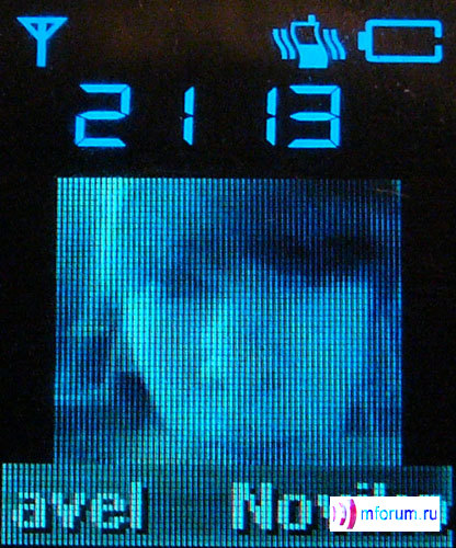    Samsung SGH-E730