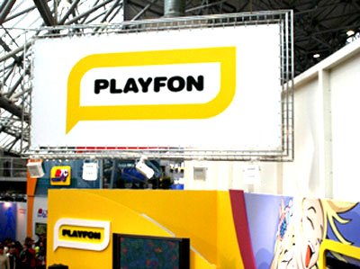 Playfon Знакомства Ru