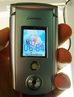    Pantech GF500