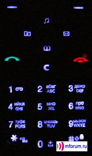    Pantech GF500