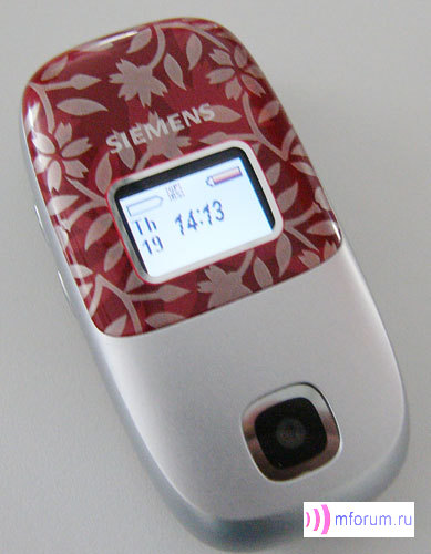     Siemens