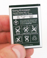    Sony Ericsson K750i