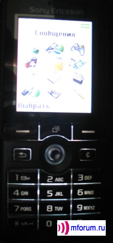    Sony Ericsson K750i