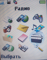    Sony Ericsson K750i