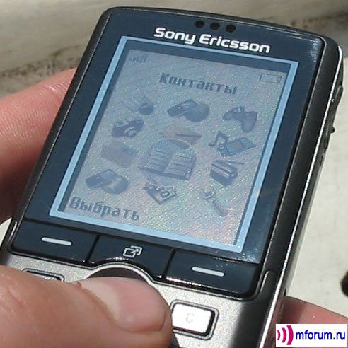    Sony Ericsson K750i