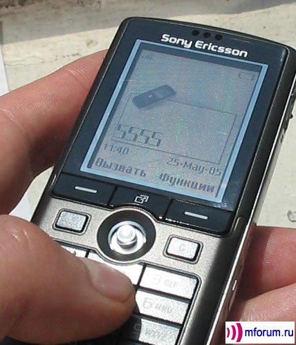    Sony Ericsson K750i