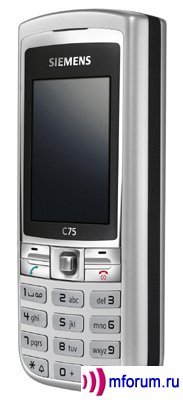 Siemens 75