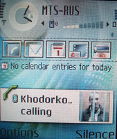 Тест сотового телефона Nokia 6680, Nokia 6681: Атака клонов