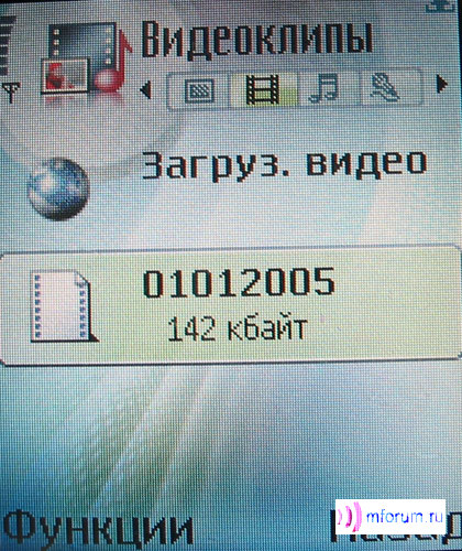    Nokia 6680, Nokia 6681