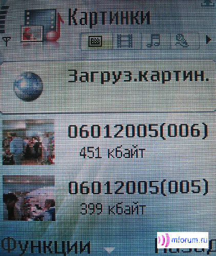    Nokia 6680, Nokia 6681