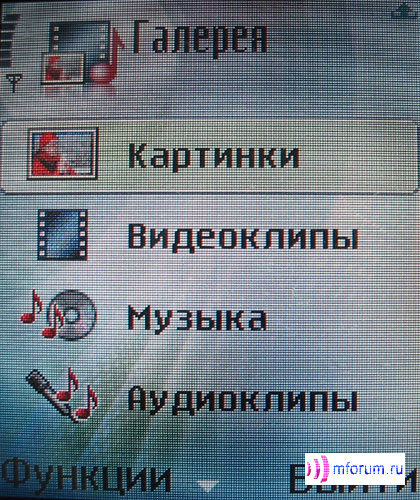    Nokia 6680, Nokia 6681