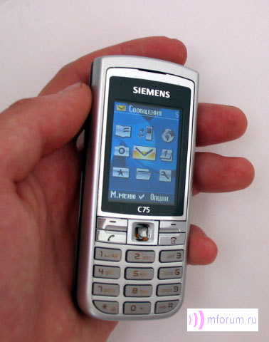    Siemens C75