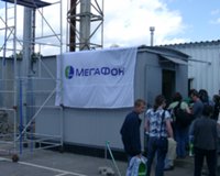    GSM/EDGE  -    