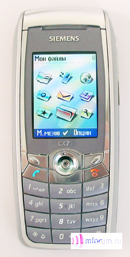    Siemens CX75