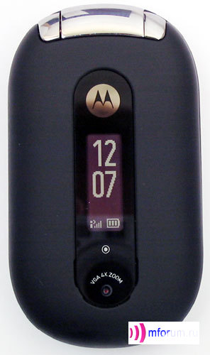    Motorola PEBL U6